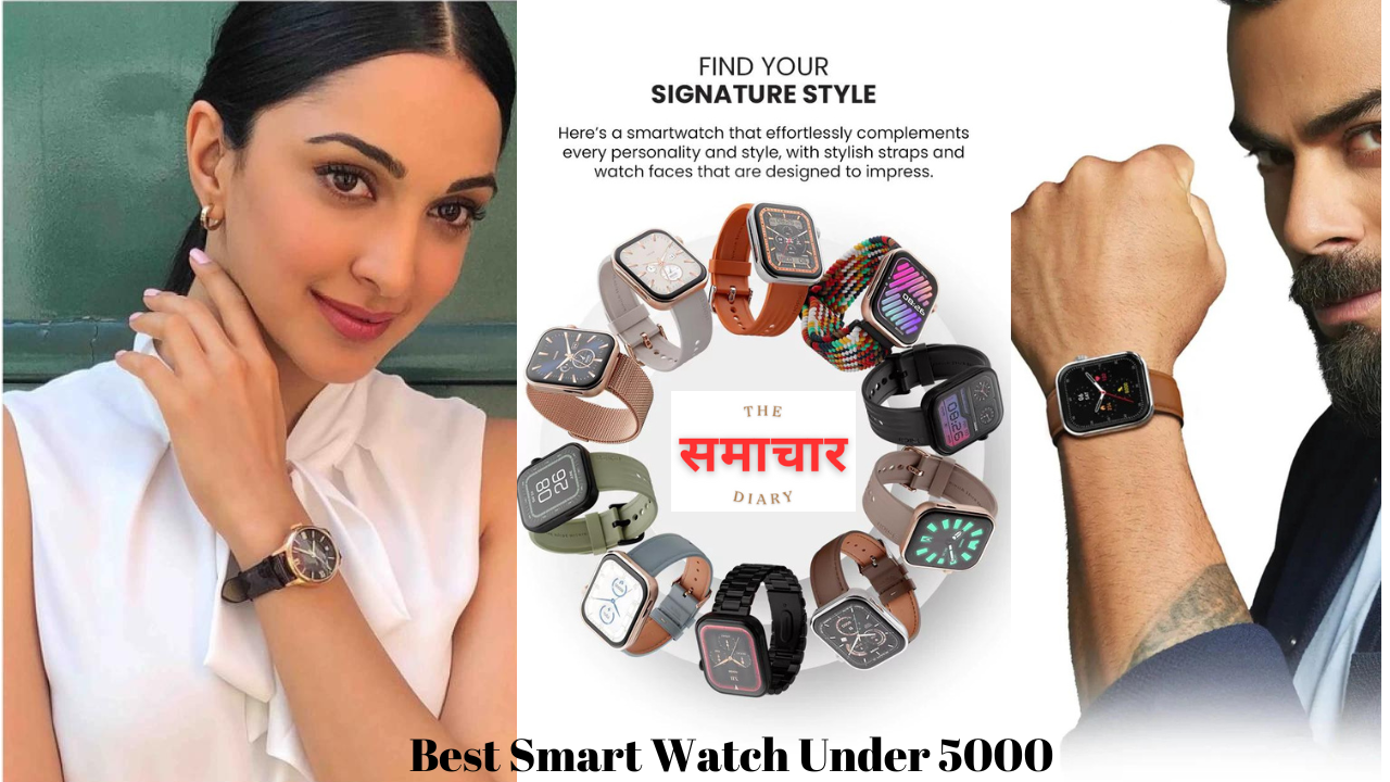 Best Smart Watch