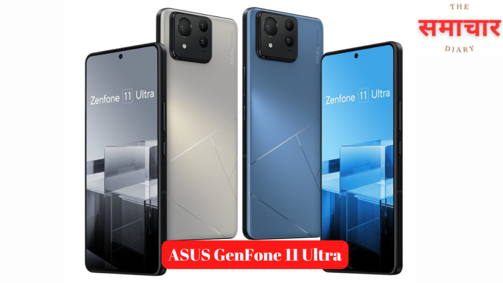 Asus GenFone 11 Ultra