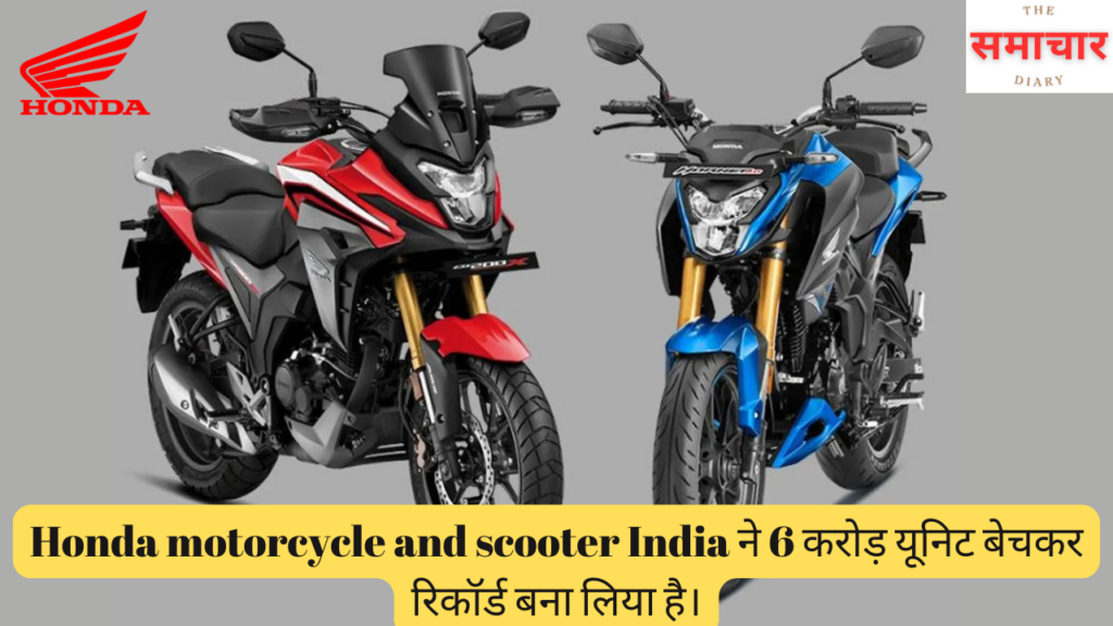 Honda motorcycle and scooter india