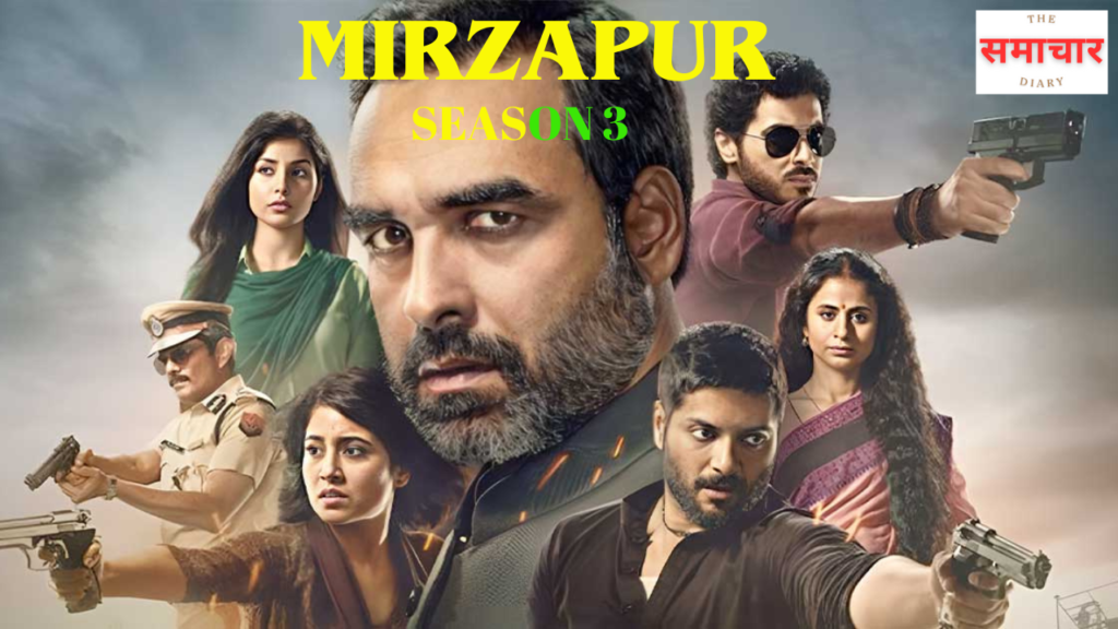 Mirzapur Season 3