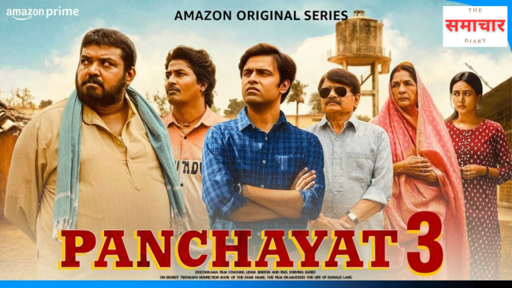 Panchayat Season 3