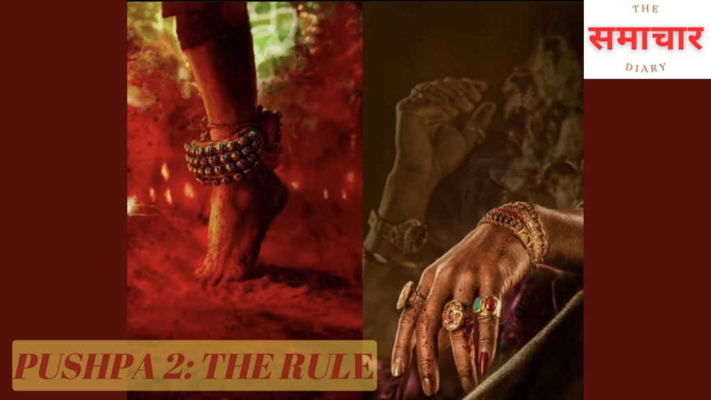 Pushpa 2: The Rule