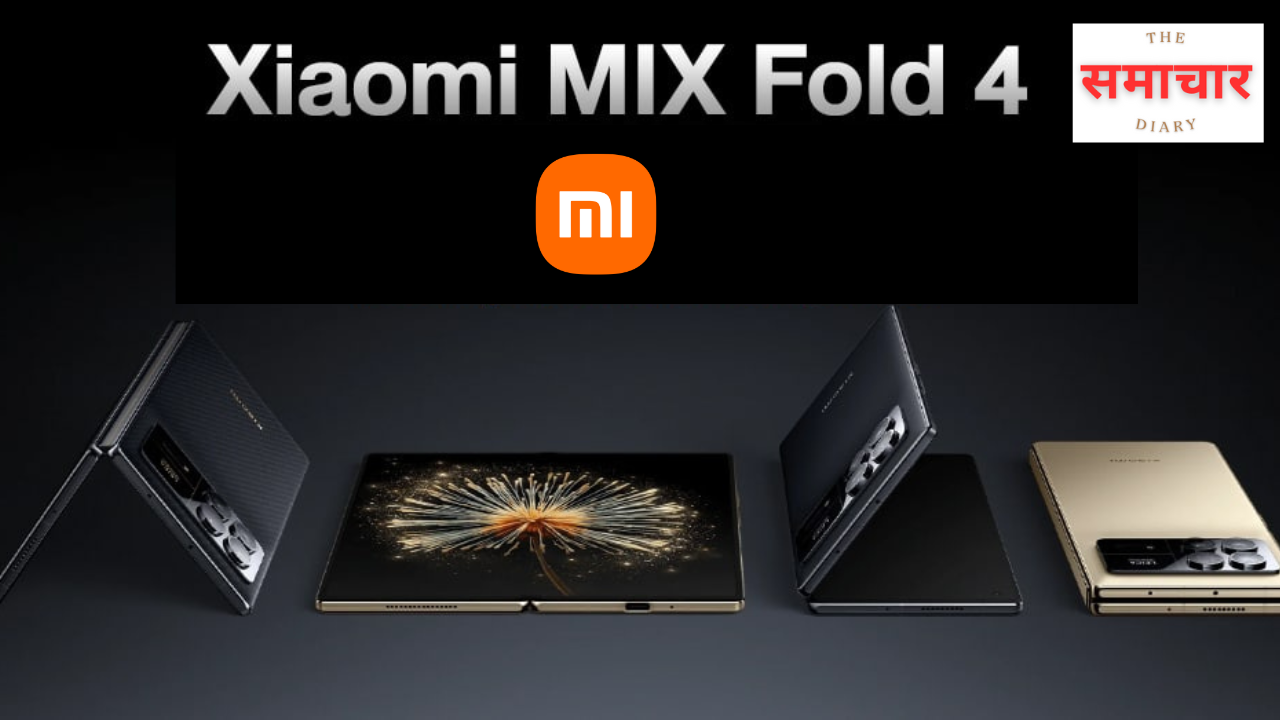 Xiaomi Mix Fold 4 And Mix Flip